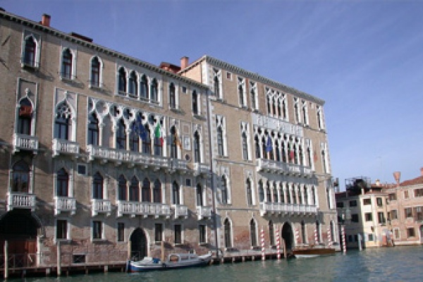 universita-ca-foscari immagine dell'edificio dell'università Ca' Foscari a Venezia